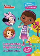 Couverture du livre « Les petites mignonnes ; et des jeux, des couleurs » de Disney aux éditions Hachette-antoine