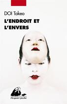 Couverture du livre « L'endroit et l'envers » de Takeo Doi aux éditions Picquier