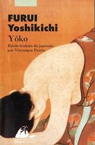 Couverture du livre « Yôko » de Yoshikichi Furui aux éditions Picquier