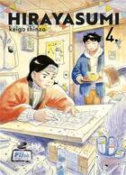Couverture du livre « Hirayasumi Tome 4 » de Keigo Shinzo aux éditions Le Lezard Noir