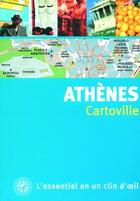 Couverture du livre « Athènes » de Collectif Gallimard aux éditions Gallimard-loisirs