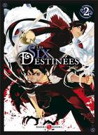 Couverture du livre « Les six destinées Tome 2 » de Sayuki aux éditions Bamboo