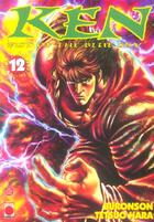 Couverture du livre « Ken, fist of the blue sky Tome 12 » de Hara-T aux éditions Panini