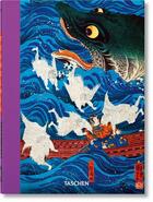 Couverture du livre « Japanese woodblock prints » de Andreas Marks aux éditions Taschen