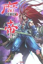Couverture du livre « DEMON KING Tome 9 » de In-Soo Ra et Kim Jae-Hwan aux éditions Tokebi