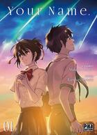 Couverture du livre « Your name Tome 1 » de Makoto Shinkai et Ranmaru Kotone aux éditions Pika