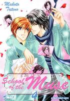 Couverture du livre « School of the muse t.4 » de  aux éditions Crunchyroll