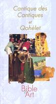 Couverture du livre « Cantique des cantiques / qohelet-fr » de Hari A. aux éditions Signe