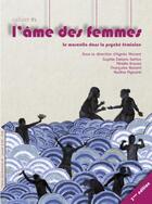 Couverture du livre « L'ame des femmes #1 » de  aux éditions Reel