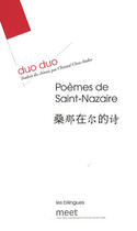 Couverture du livre « Poèmes de Saint-Nazaire » de Duo Duo aux éditions Verdier