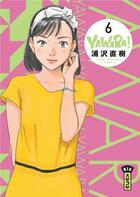 Couverture du livre « Yawara ! Tome 6 » de Naoki Urasawa aux éditions Kana