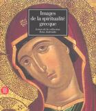 Couverture du livre « Images de la spiritualite grecque » de Drandaki Anastasia aux éditions Skira