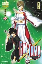 Couverture du livre « Gintama Tome 32 » de Hideaki Sorachi aux éditions Kana