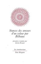 Couverture du livre « Les cinquante stances de l'amour d'un voleur » de Bilhana aux éditions Fata Morgana