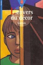 Couverture du livre « L'envers du decor » de Gudule aux éditions Le Livre De Poche Jeunesse