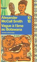 Couverture du livre « Vague à l'âme au Botswana » de Mccall Smith A aux éditions 12-21