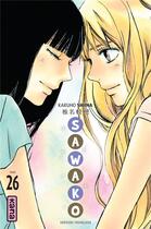 Couverture du livre « Sawako Tome 26 » de Karuho Shiina aux éditions Kana