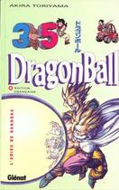 Couverture du livre « Dragon ball Tome 35 ; l'adieu de Sangoku » de Akira Toriyama aux éditions Glenat