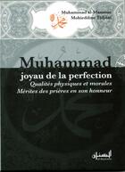 Couverture du livre « MUHAMMAD JOYAU DE LA PERFECTION » de Muhammad Tidjani aux éditions Alboustane