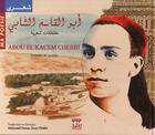 Couverture du livre « Abou el kacem chebbi ar/fr - edition bilingue » de Abou El Kacem Chebbi aux éditions Les Editions Iris