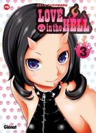 Couverture du livre « Love in the hell Tome 3 » de Reiji Suzumaru aux éditions Glenat