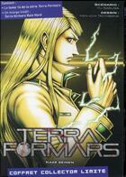 Couverture du livre « Terra formars ; COFFRET VOL.14 ; terra formars Rain Hard » de Kenichi Tachibana et Yu Sasuga aux éditions Kaze