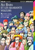 Couverture du livre « Ali Baba et les quarante voleurs » de Anonyme aux éditions Gallimard-jeunesse