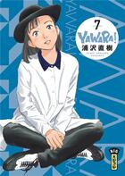 Couverture du livre « Yawara ! Tome 7 » de Naoki Urasawa aux éditions Kana