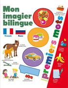 Couverture du livre « Imagier bilingue français/russe » de  aux éditions Piccolia