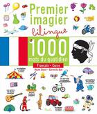 Couverture du livre « Premier imagier bilingue/francais-corse » de Piccolia aux éditions Piccolia