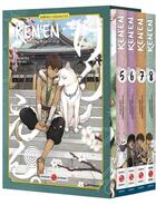 Couverture du livre « Ken'en ; comme chien et singe : coffret Tomes 5 à 8 » de Ichimura Hitoshi et Fuetsudo aux éditions Bamboo