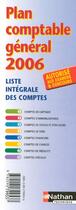 Couverture du livre « Plan comptable général 2006 ; liste intégrale des comptes » de Christian Raulet aux éditions Nathan