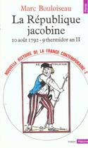 Couverture du livre « Considerations physiologiques et pathologiques sur les affections nerveuses dites hysteriques » de Girard De Cailleux H aux éditions Hachette Bnf