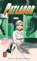 Couverture du livre « Patlabor T.9 » de Masami Yuuki aux éditions Kabuto