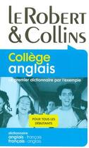 Couverture du livre « Dictionnaire Robert & Collins anglais ; anglais-français / français-anglais » de Martyn Back aux éditions Le Robert