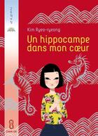 Couverture du livre « Un hippocampe dans mon coeur » de Kim Ryeo-Ryeong aux éditions Pere Castor