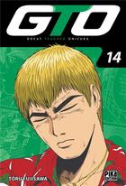 Couverture du livre « GTO ; great teacher Onizuka Tome 14 » de Toru Fujisawa aux éditions Pika