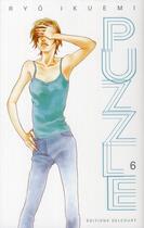 Couverture du livre « Puzzle Tome 6 » de Ryo Ikuemi aux éditions Delcourt