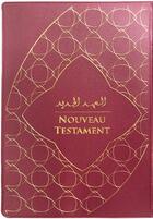Couverture du livre « Nouveau Testament » de  aux éditions Bibli'o
