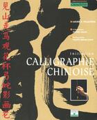 Couverture du livre « Calligraphie chinoise » de Polastron/Jiaojia aux éditions Mango