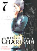 Couverture du livre « Afterschool charisma t.7 » de Kumiko Suekane aux éditions Ki-oon