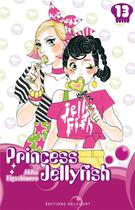 Couverture du livre « Princess Jellyfish Tome 13 » de Akiko Higashimura aux éditions Delcourt