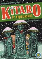 Couverture du livre « Kitaro le repoussant Tome 5 » de Shigeru Mizuki aux éditions Cornelius