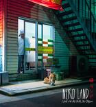 Couverture du livre « Nekoland, une vie de chat au Japon » de Alexandre Bonnefoy et Delphine Vaufrey aux éditions Issekinicho