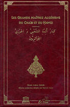 Couverture du livre « Les grands maîtres algériens du cha'bi et du hawzi : diwan arabe et kabyle » de Rachid Aous aux éditions Unesco