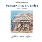 Couverture du livre « Promenades en Grèce. Juillet 2015. Egine » de Michel Constant aux éditions Lulu