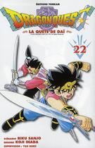 Couverture du livre « Dragon quest - la quête de Daï Tome 22 » de Riku Sanjo et Koji Inada aux éditions Delcourt