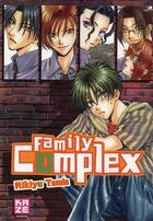 Couverture du livre « Family complex » de Mikiyo Tsuda aux éditions Kaze