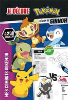 Couverture du livre « Pokemon - je decore (region de kanto) » de  aux éditions Hachette Jeunesse