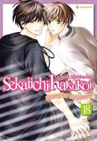 Couverture du livre « Sekaiichi Hatsukoi ; le cas de Ritsu Onodera Tome 18 » de Shungiku Nakamura aux éditions Crunchyroll